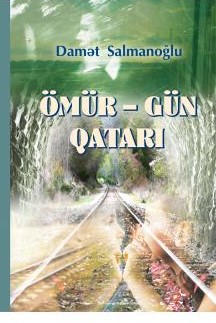 Ömür-gün qatarı (Şeirlər toplusu). Güney bölgəsində